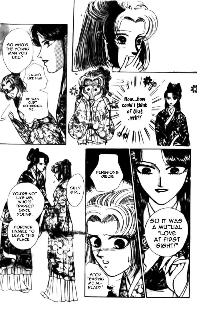 Wedding Theme Chapter 1 41